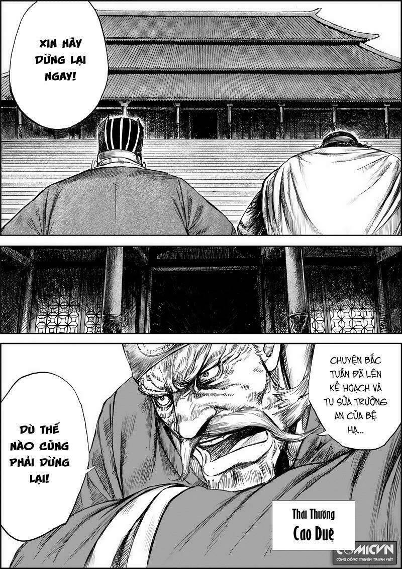 Trang 12