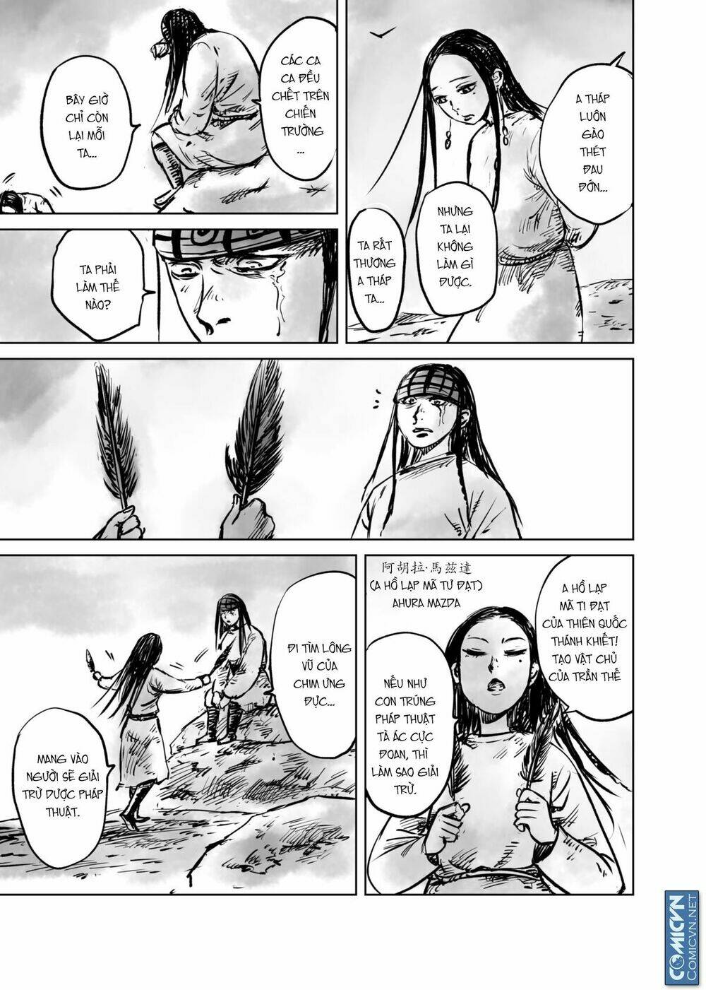 Trang 15