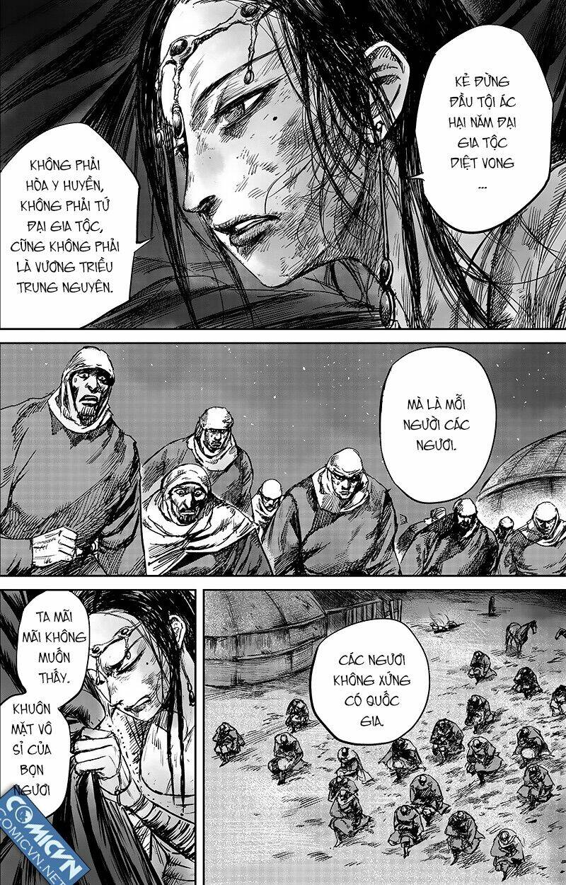 Trang 1