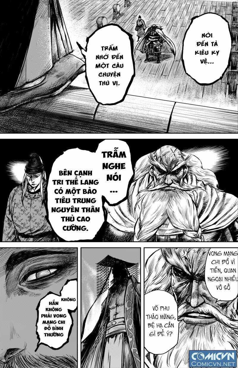 Trang 3