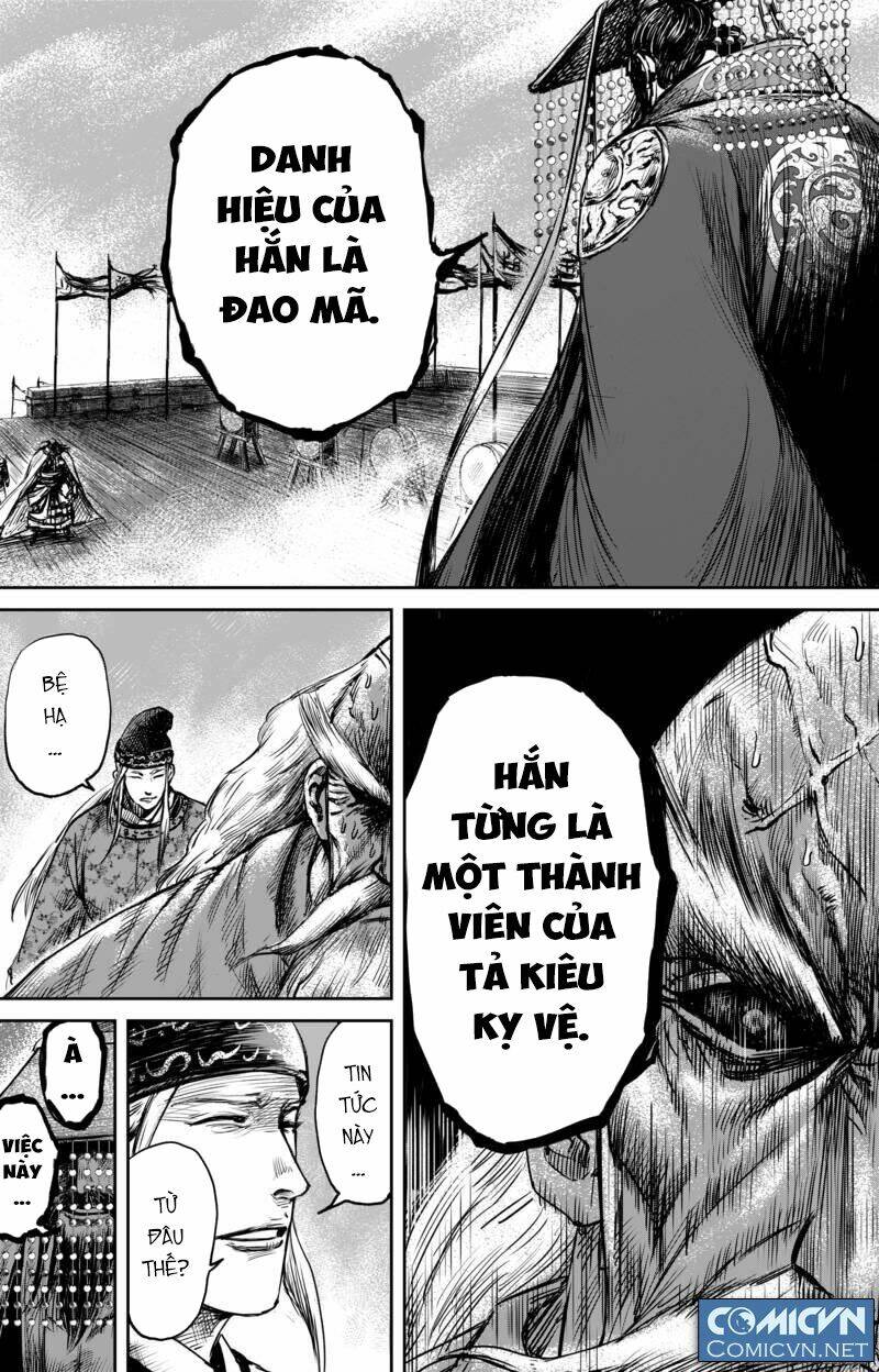Trang 4
