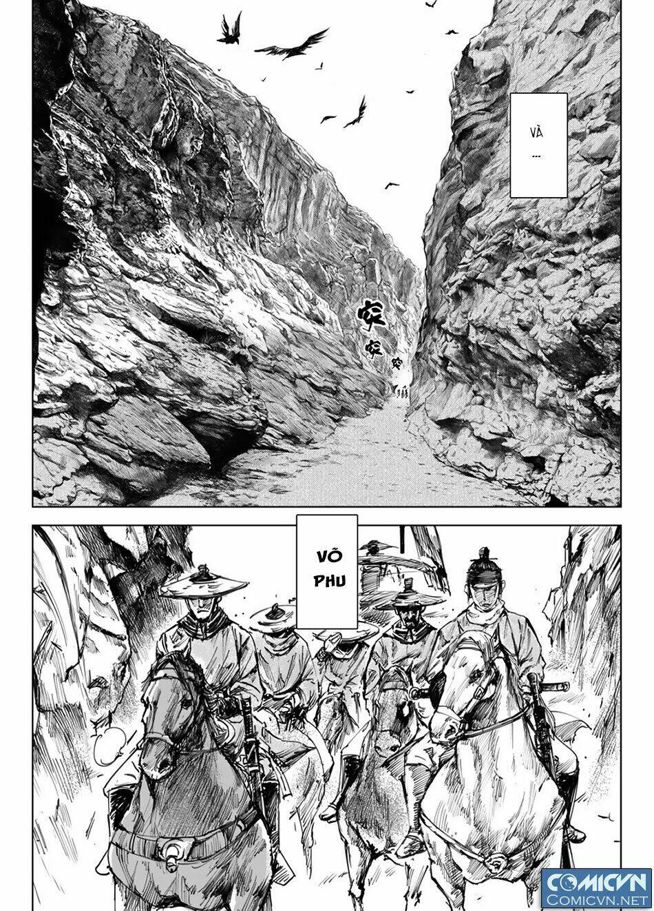 Trang 17