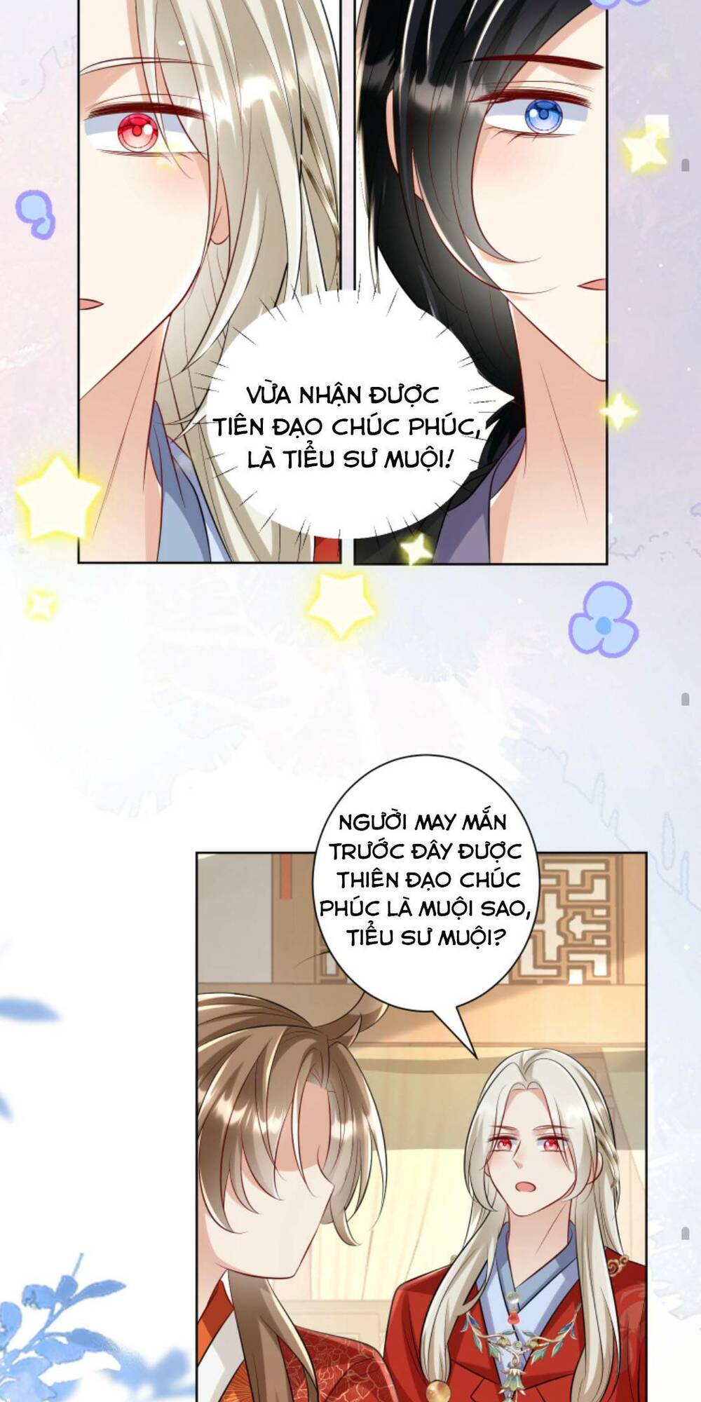 Trang 17