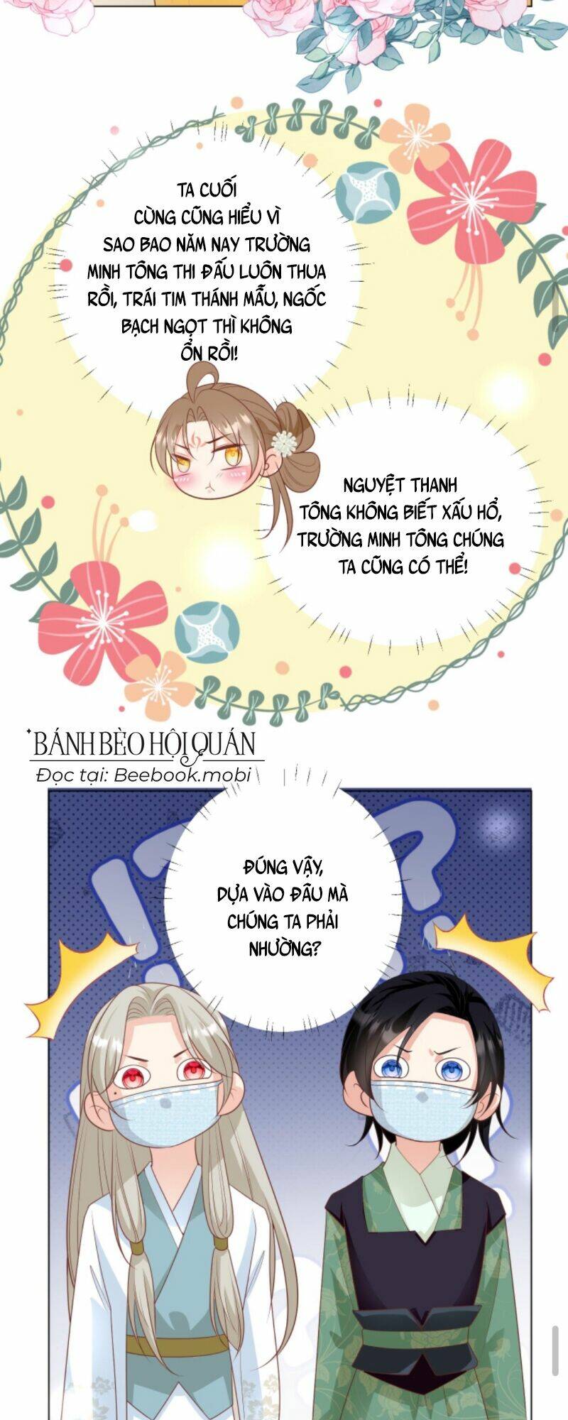 Trang 7