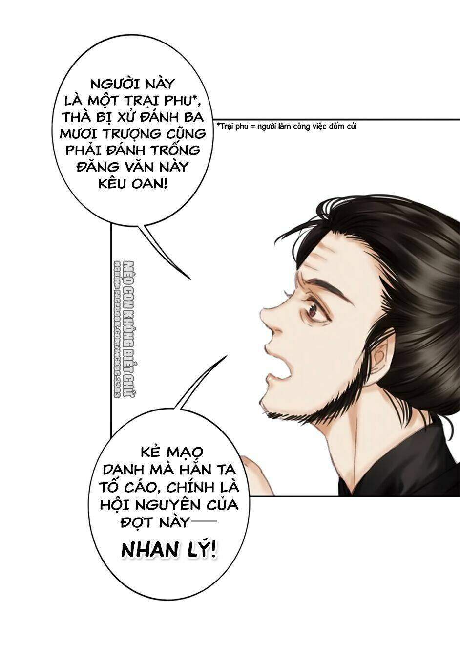 Chương 10 - Trang 41