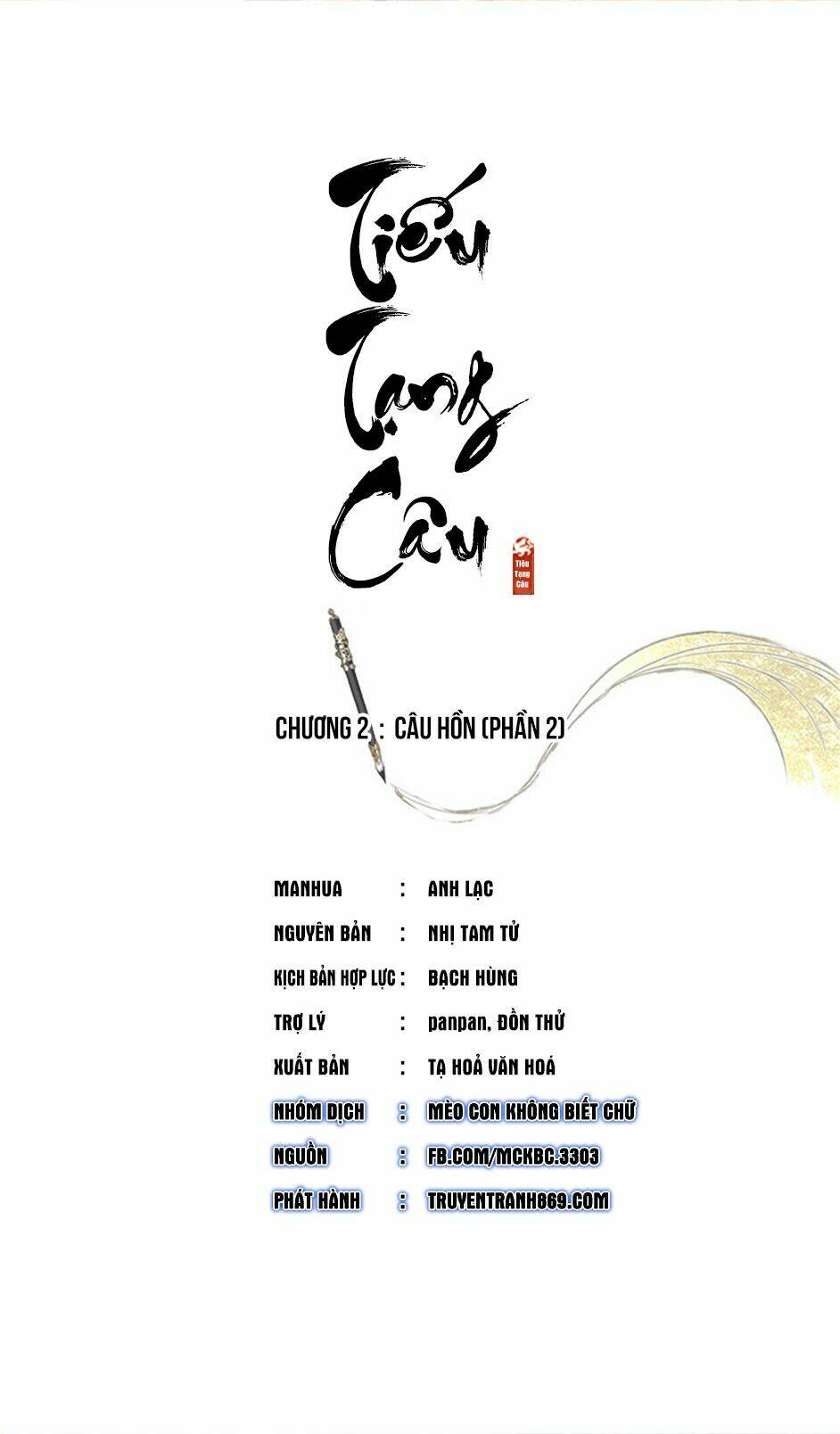 Chương 2 - Trang 4