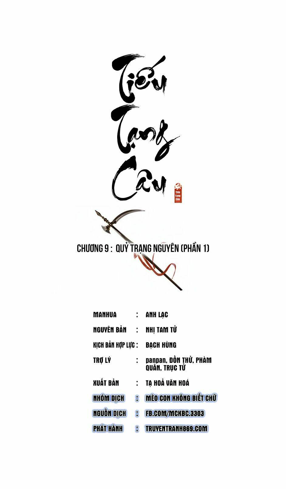 Chương 9 - Trang 8