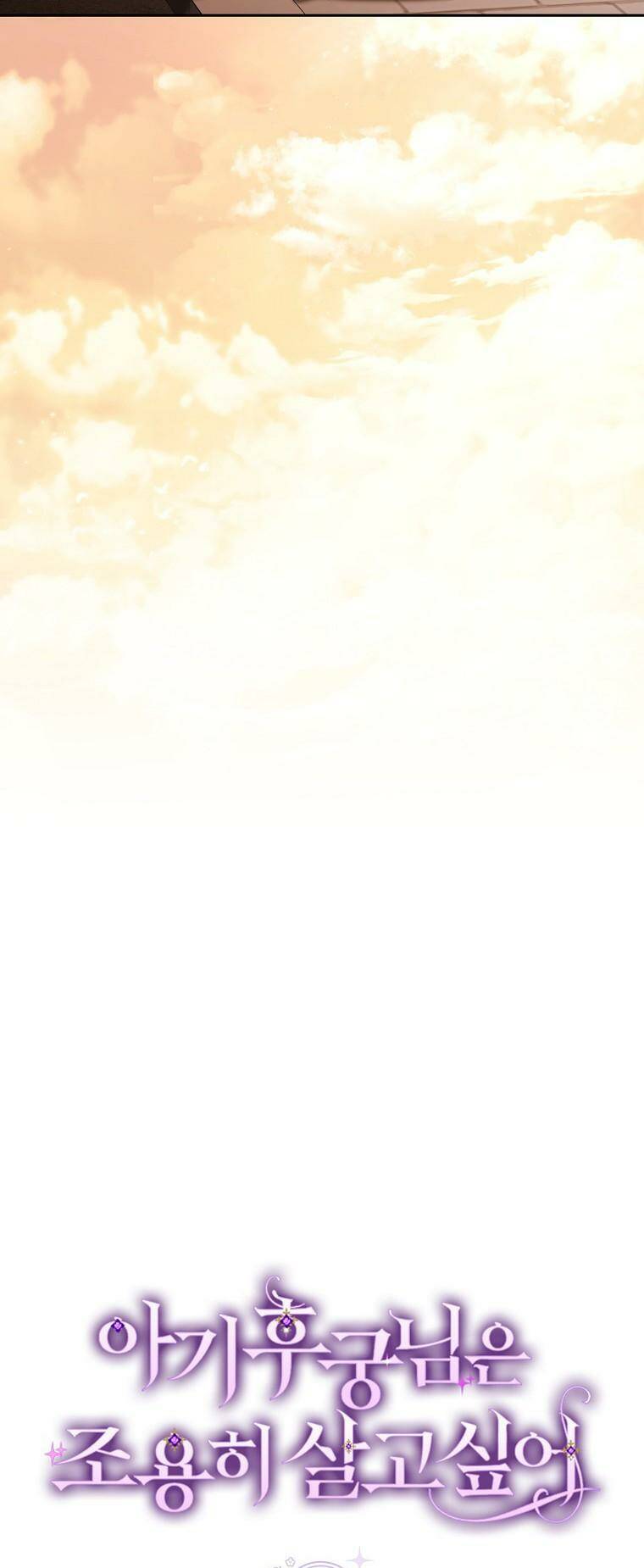 Chương 17 - Trang 21