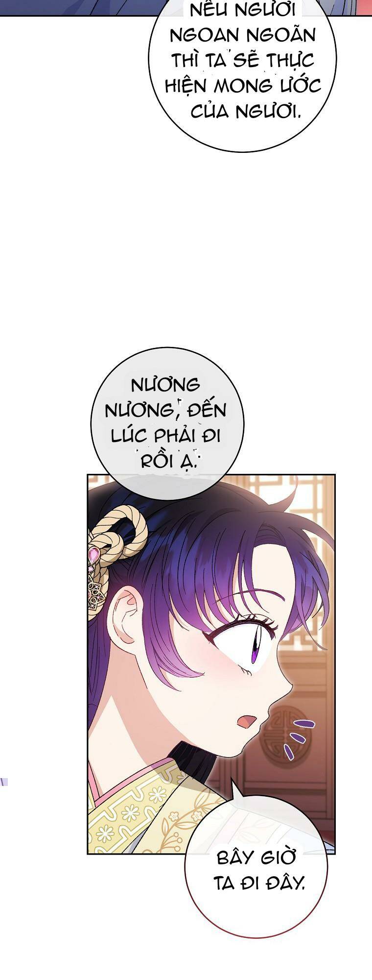 Chương 17 - Trang 28