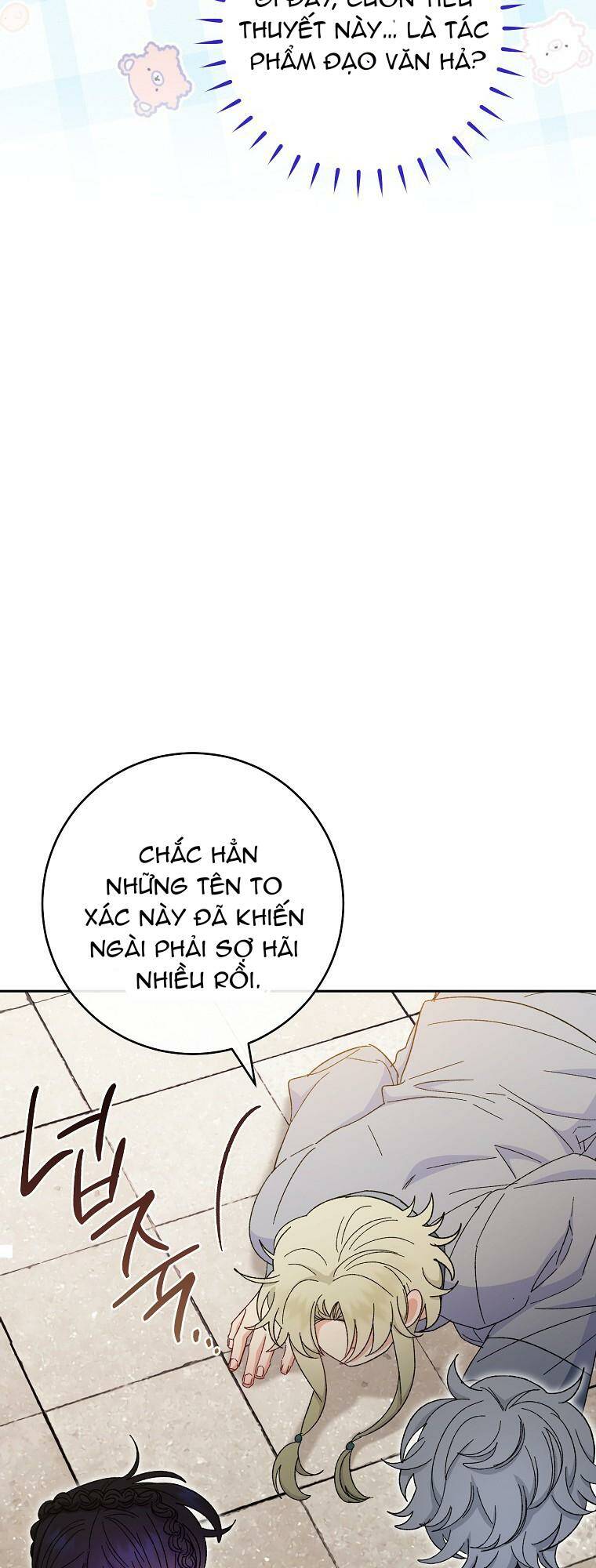 Trang 71