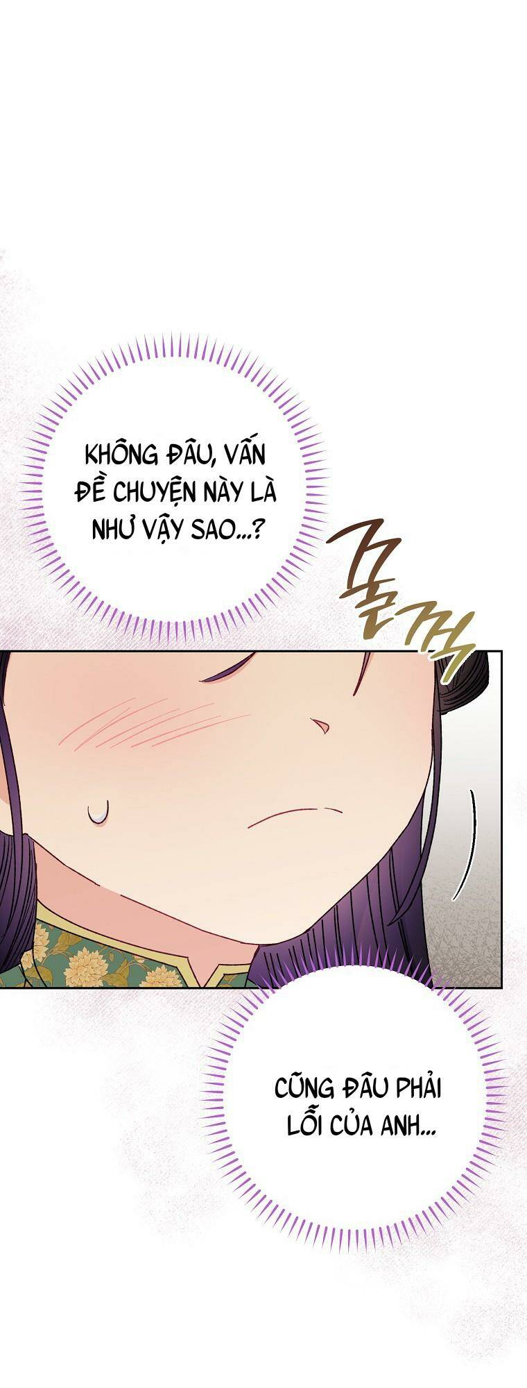 Chương 26 - Trang 13