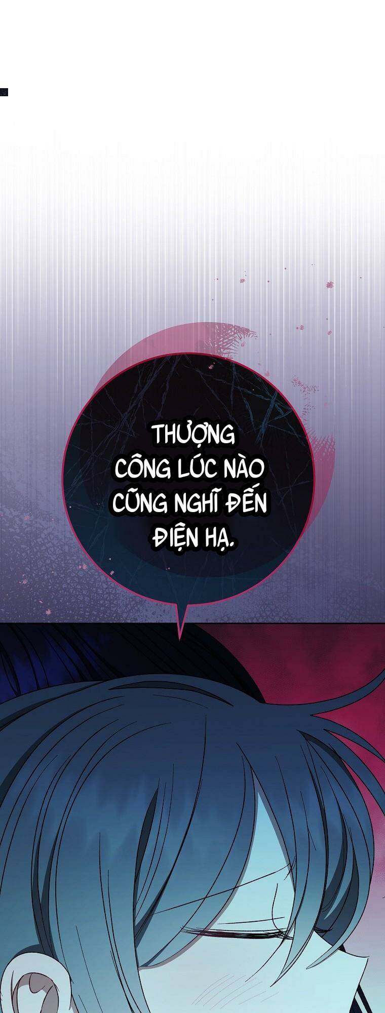 Chương 33 - Trang 12