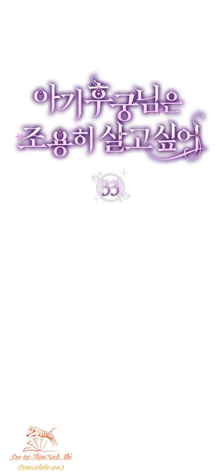 Chương 33 - Trang 17