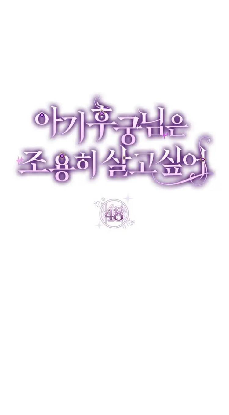 Chương 48 - Trang 2