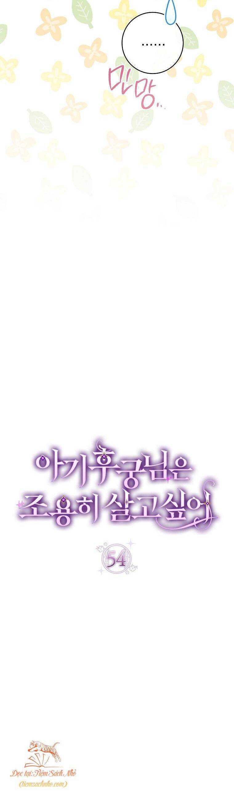 Chương 54 - Trang 28