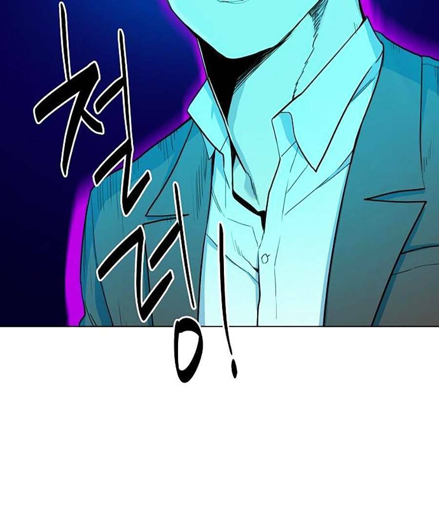 Tiểu Thiếu Gia Gia Tộc Tài Phiệt - Chap 1 - Trang 101