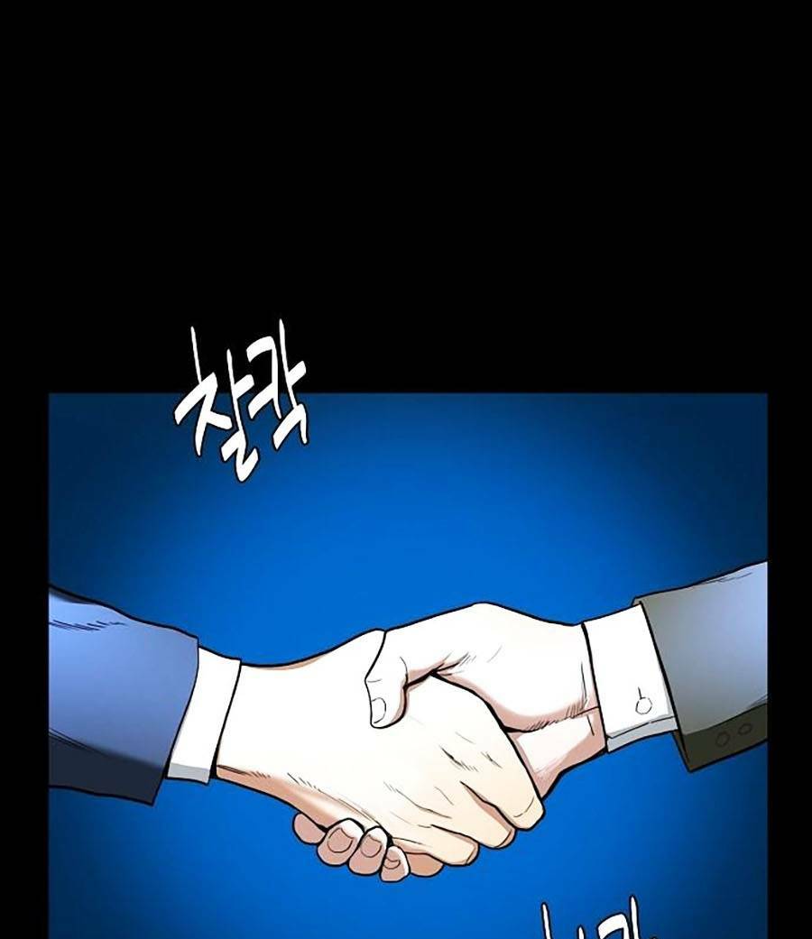 Tiểu Thiếu Gia Gia Tộc Tài Phiệt - Chap 1 - Trang 7