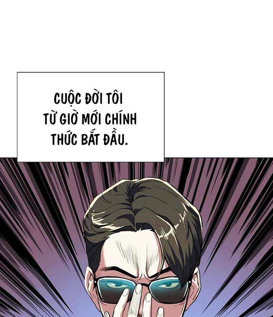 Tiểu Thiếu Gia Gia Tộc Tài Phiệt - Chap 1 - Trang 61