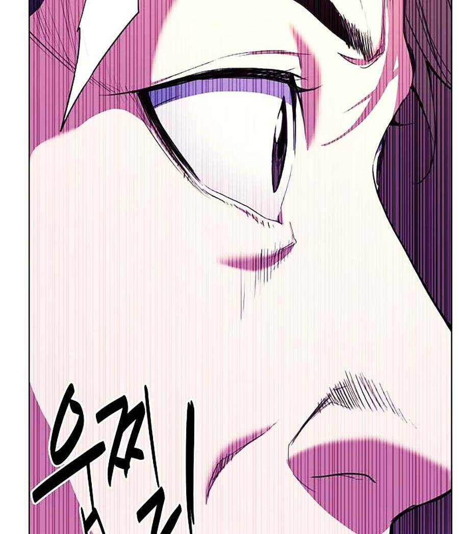 Tiểu Thiếu Gia Gia Tộc Tài Phiệt - Chap 1 - Trang 72