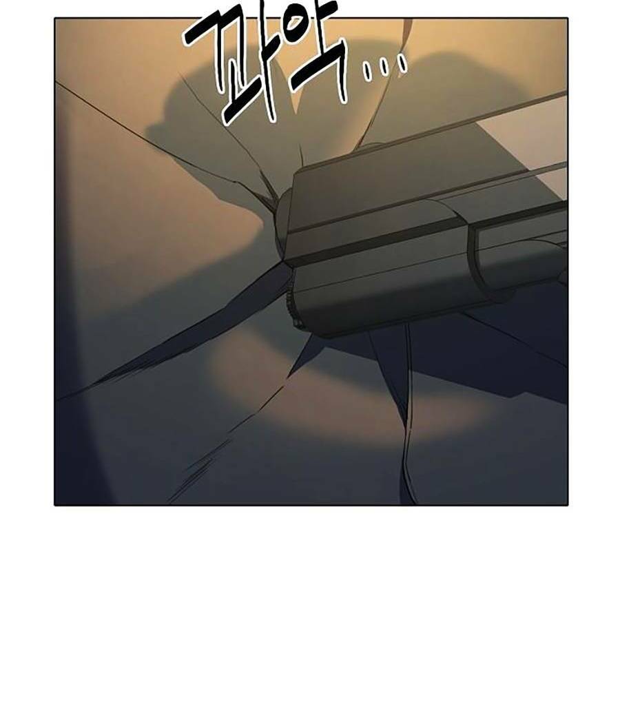 Tiểu Thiếu Gia Gia Tộc Tài Phiệt - Chap 1 - Trang 76