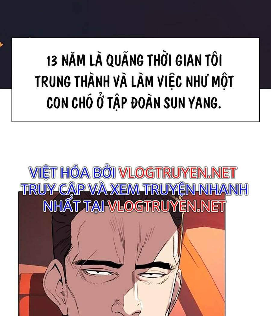 Tiểu Thiếu Gia Gia Tộc Tài Phiệt - Chap 1 - Trang 86