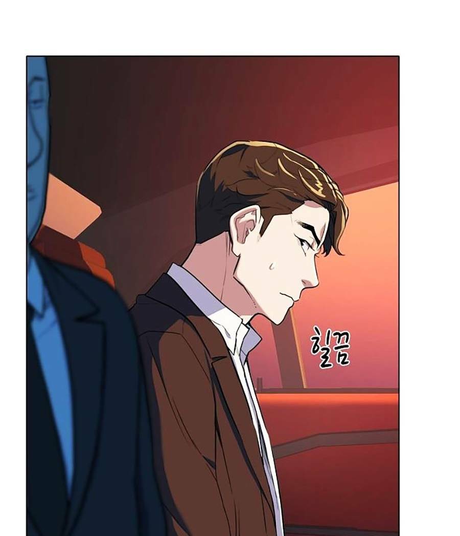 Tiểu Thiếu Gia Gia Tộc Tài Phiệt - Chap 1 - Trang 91