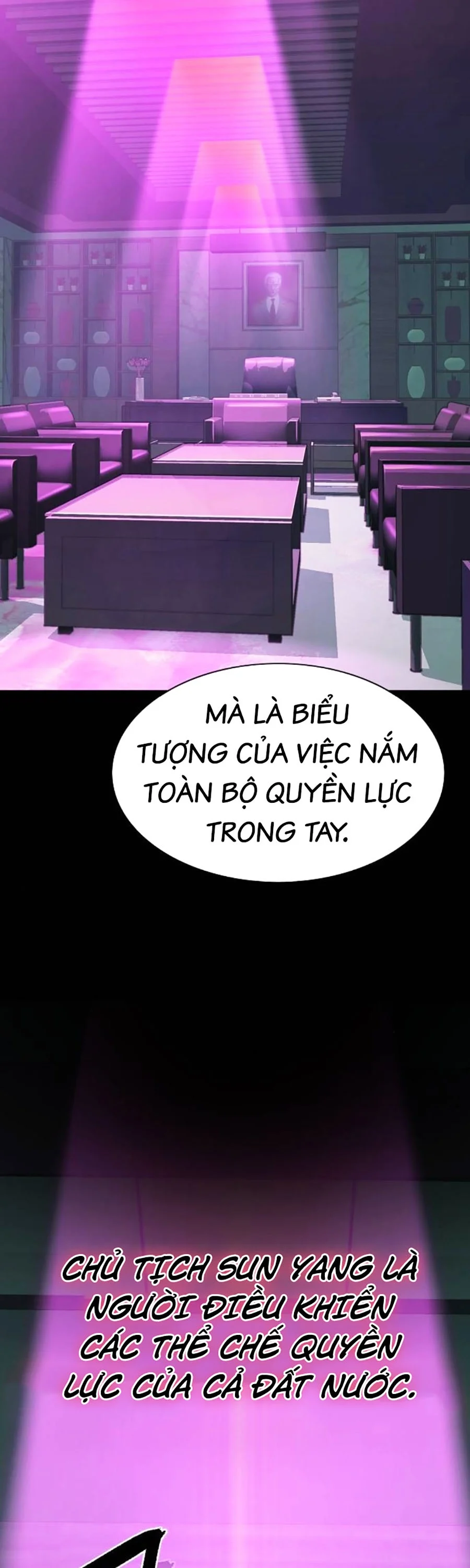 Tiểu Thiếu Gia Gia Tộc Tài Phiệt - Chap 100 - Trang 31
