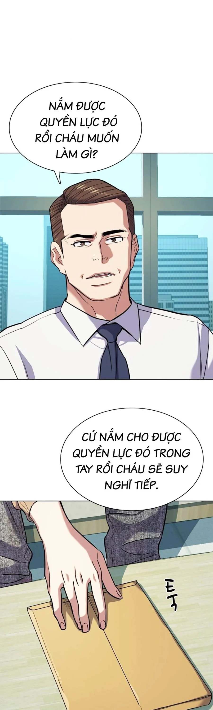 Tiểu Thiếu Gia Gia Tộc Tài Phiệt - Chap 100 - Trang 33