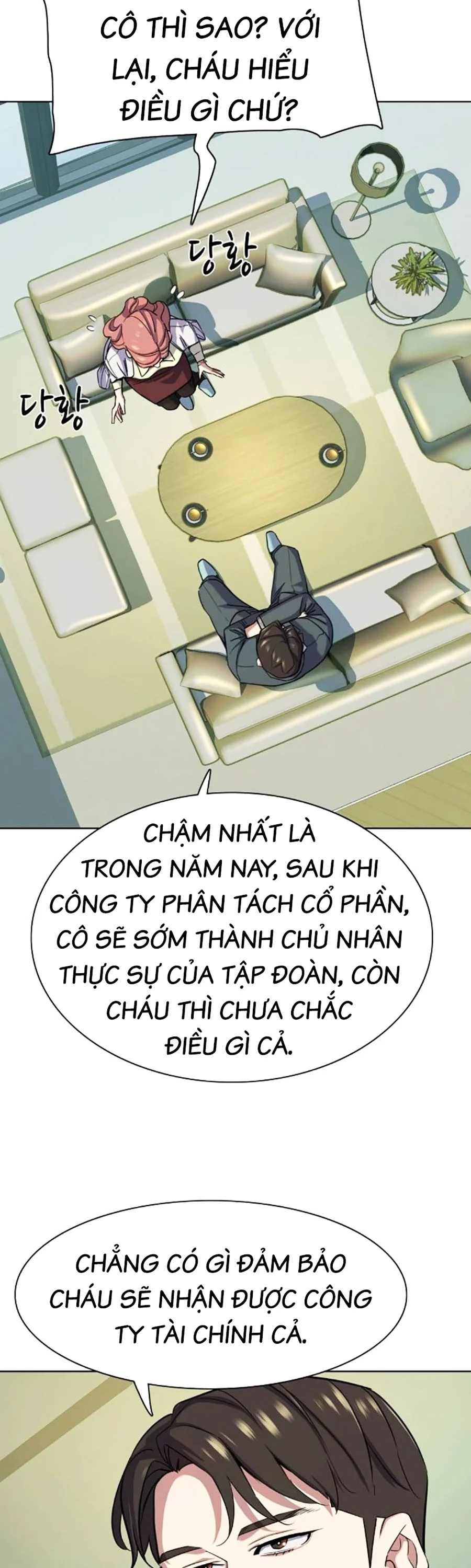 Tiểu Thiếu Gia Gia Tộc Tài Phiệt - Chap 100 - Trang 10