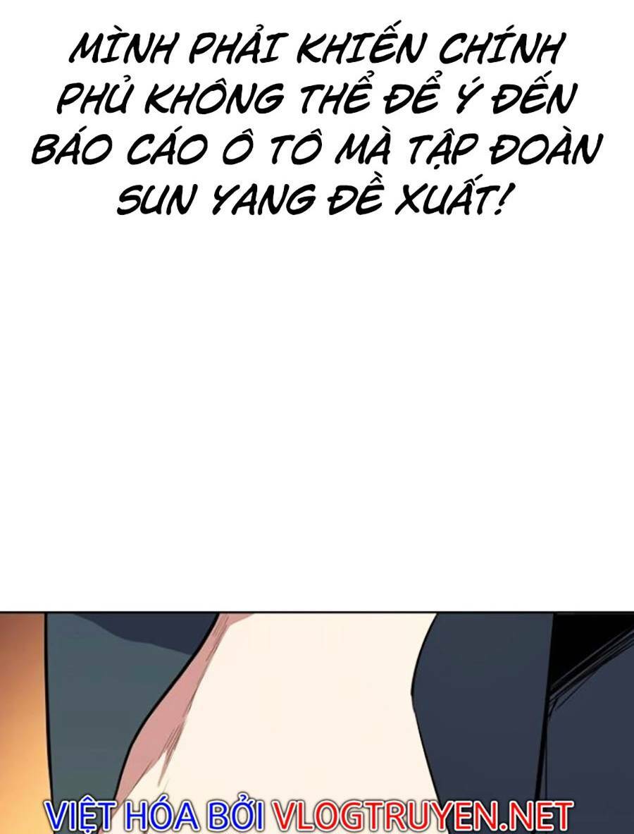 Tiểu Thiếu Gia Gia Tộc Tài Phiệt - Chap 13 - Trang 37