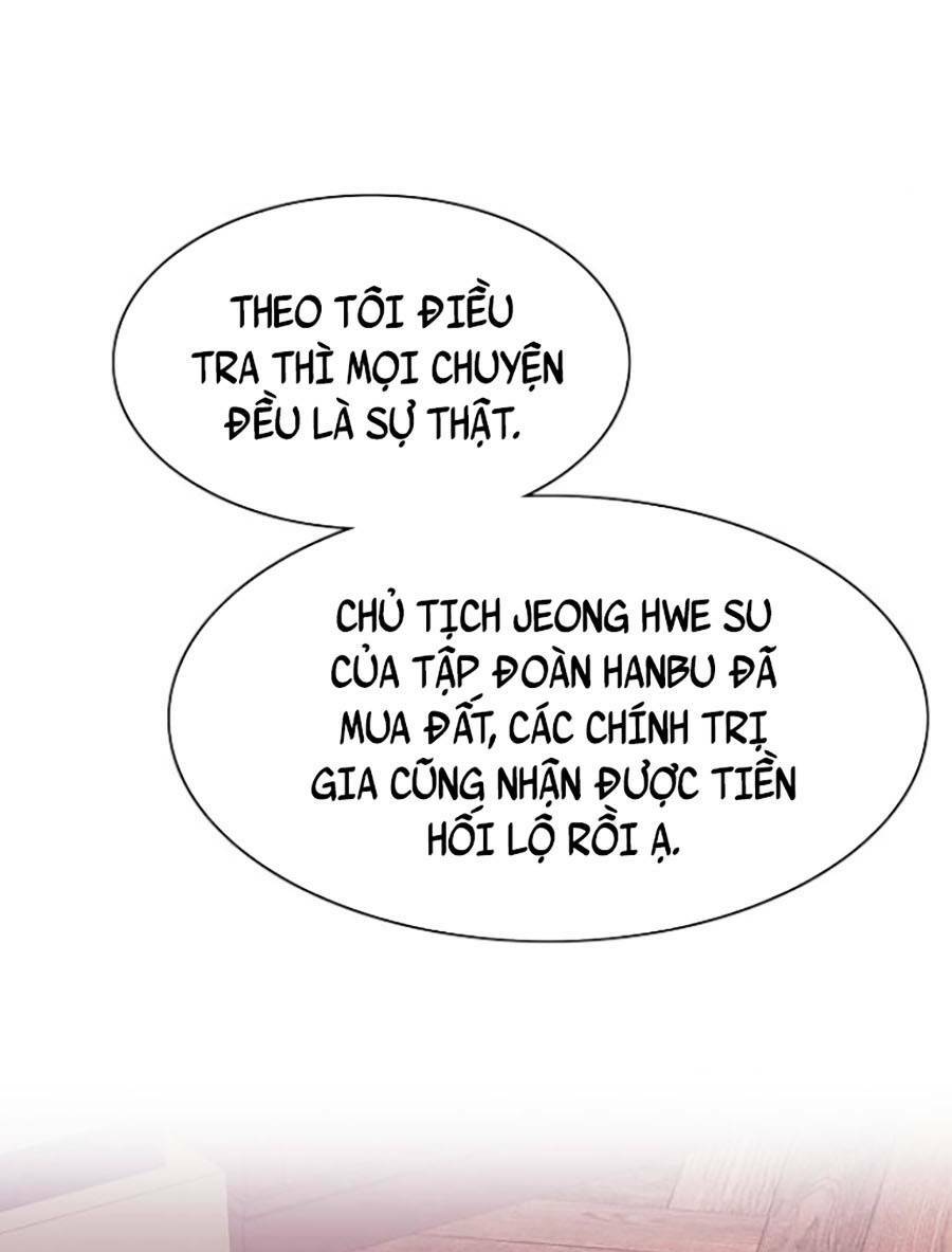 Tiểu Thiếu Gia Gia Tộc Tài Phiệt - Chap 13 - Trang 41