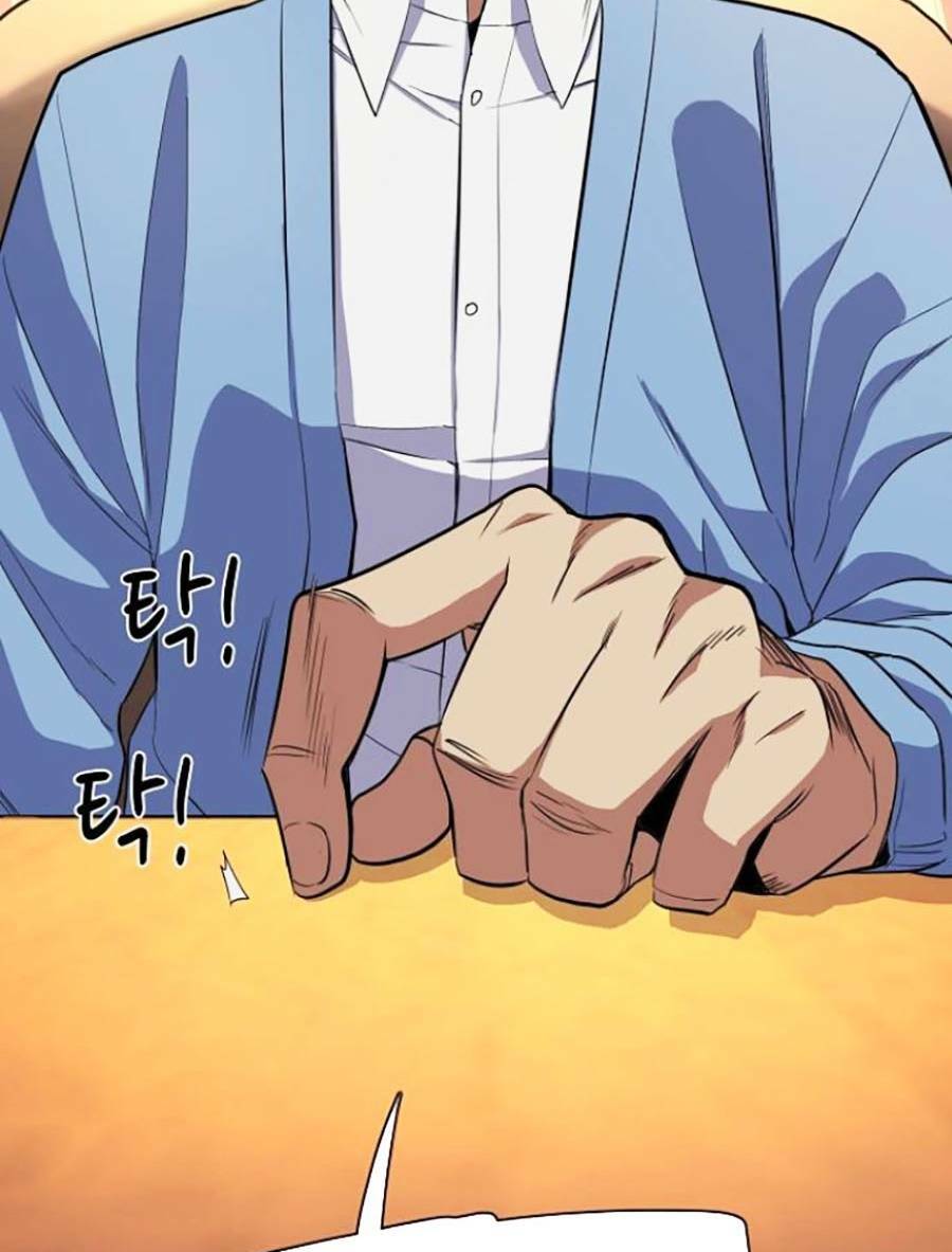 Tiểu Thiếu Gia Gia Tộc Tài Phiệt - Chap 13 - Trang 49
