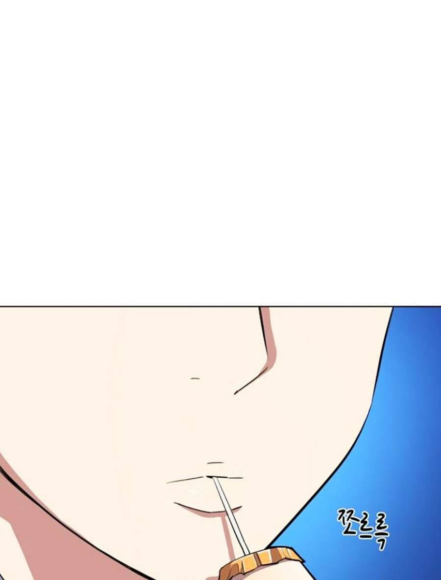 Tiểu Thiếu Gia Gia Tộc Tài Phiệt - Chap 13 - Trang 56
