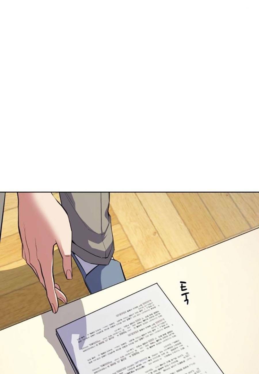 Tiểu Thiếu Gia Gia Tộc Tài Phiệt - Chap 14 - Trang 81