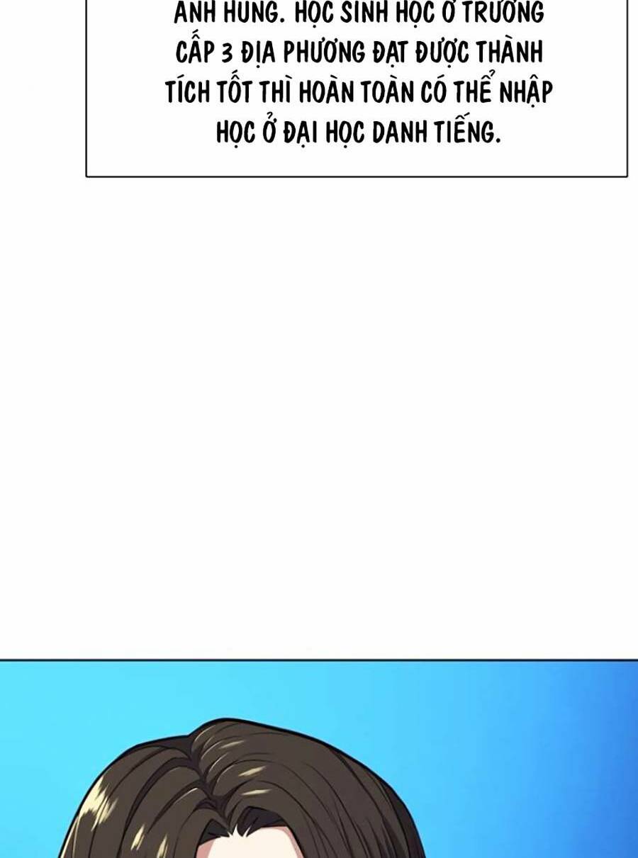 Tiểu Thiếu Gia Gia Tộc Tài Phiệt - Chap 19 - Trang 97