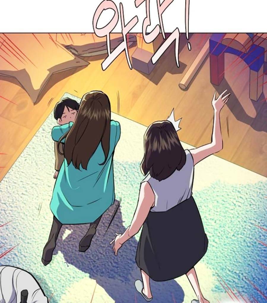 Tiểu Thiếu Gia Gia Tộc Tài Phiệt - Chap 2 - Trang 146