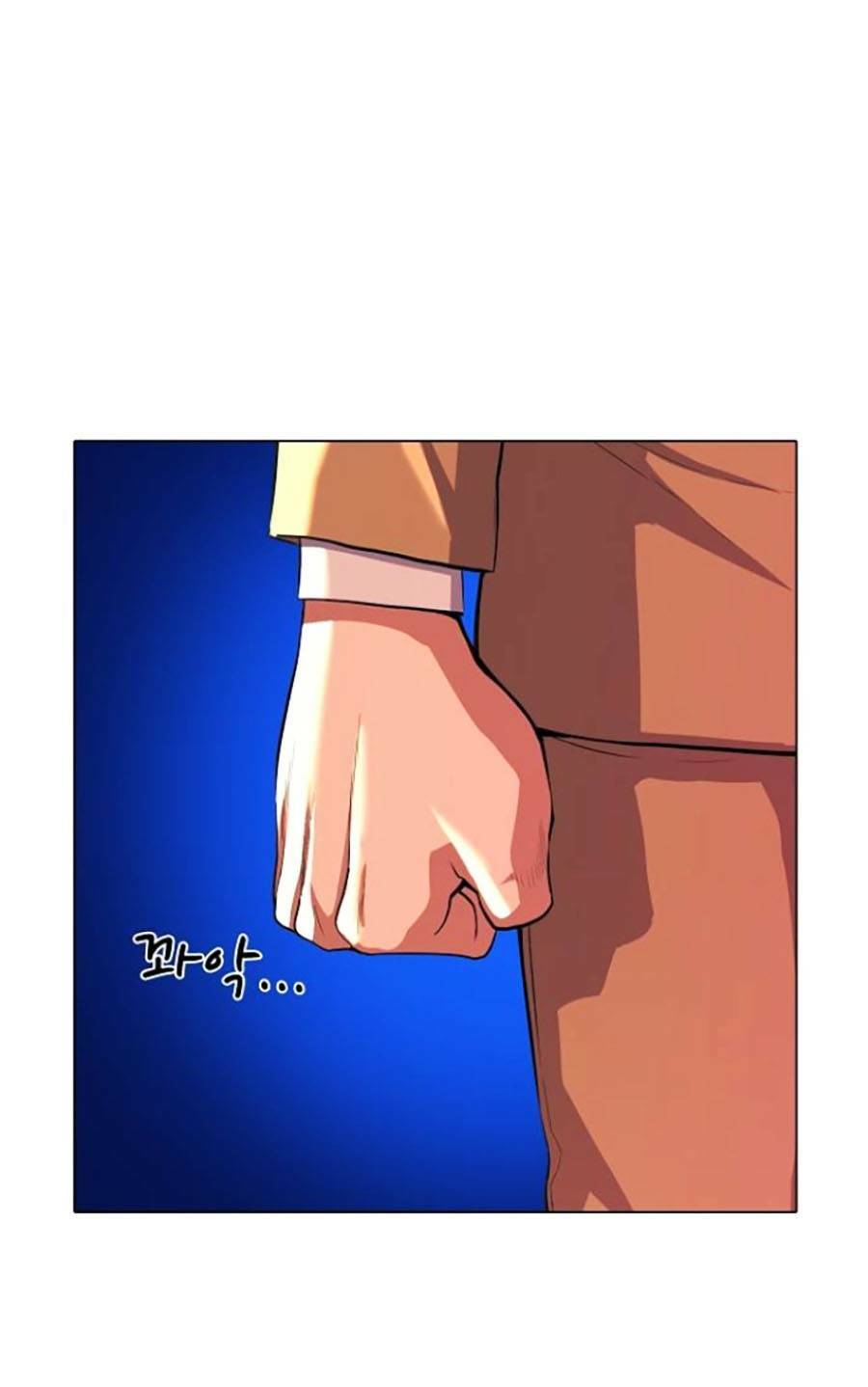 Tiểu Thiếu Gia Gia Tộc Tài Phiệt - Chap 2 - Trang 26