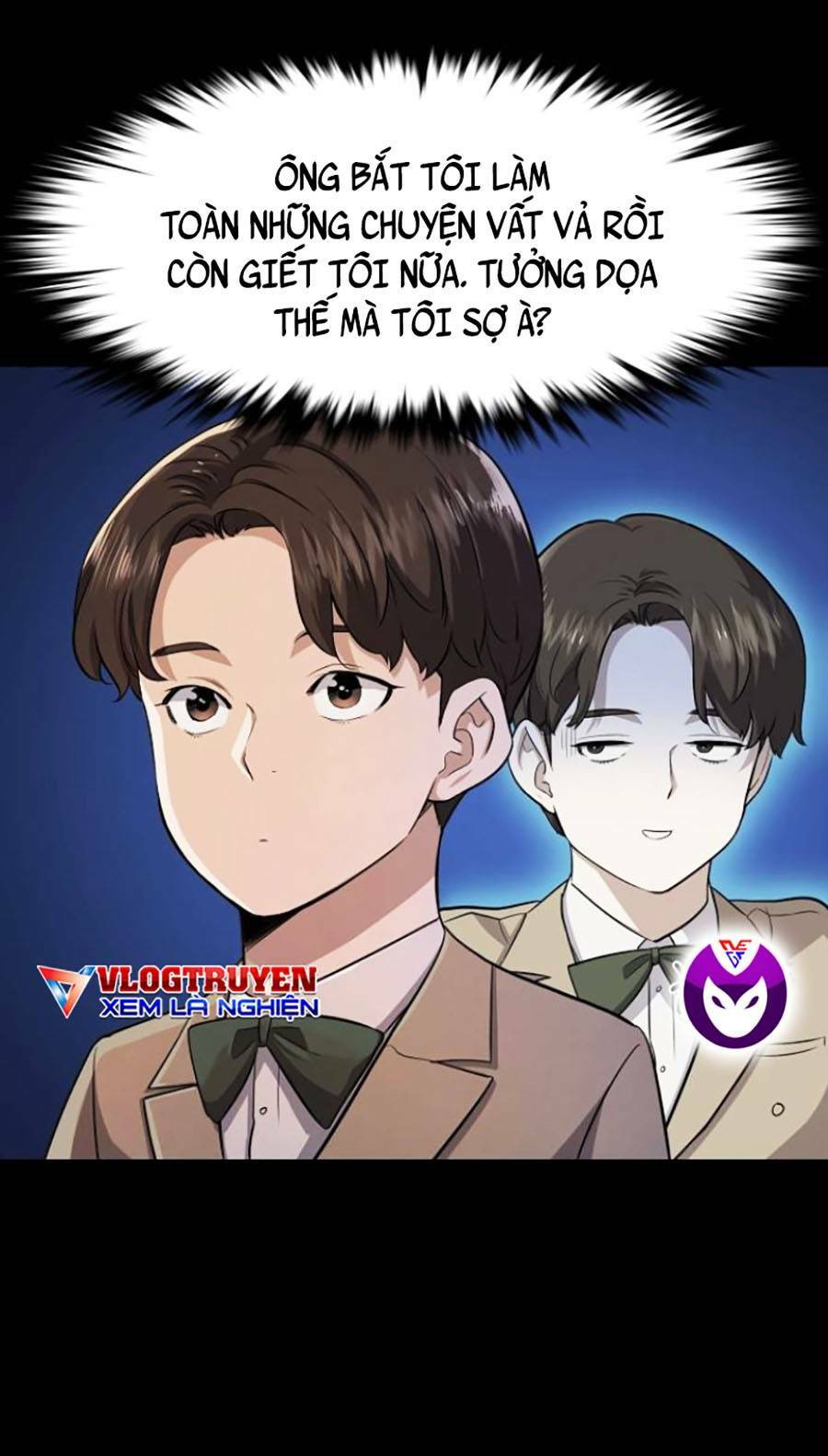 Tiểu Thiếu Gia Gia Tộc Tài Phiệt - Chap 2 - Trang 62