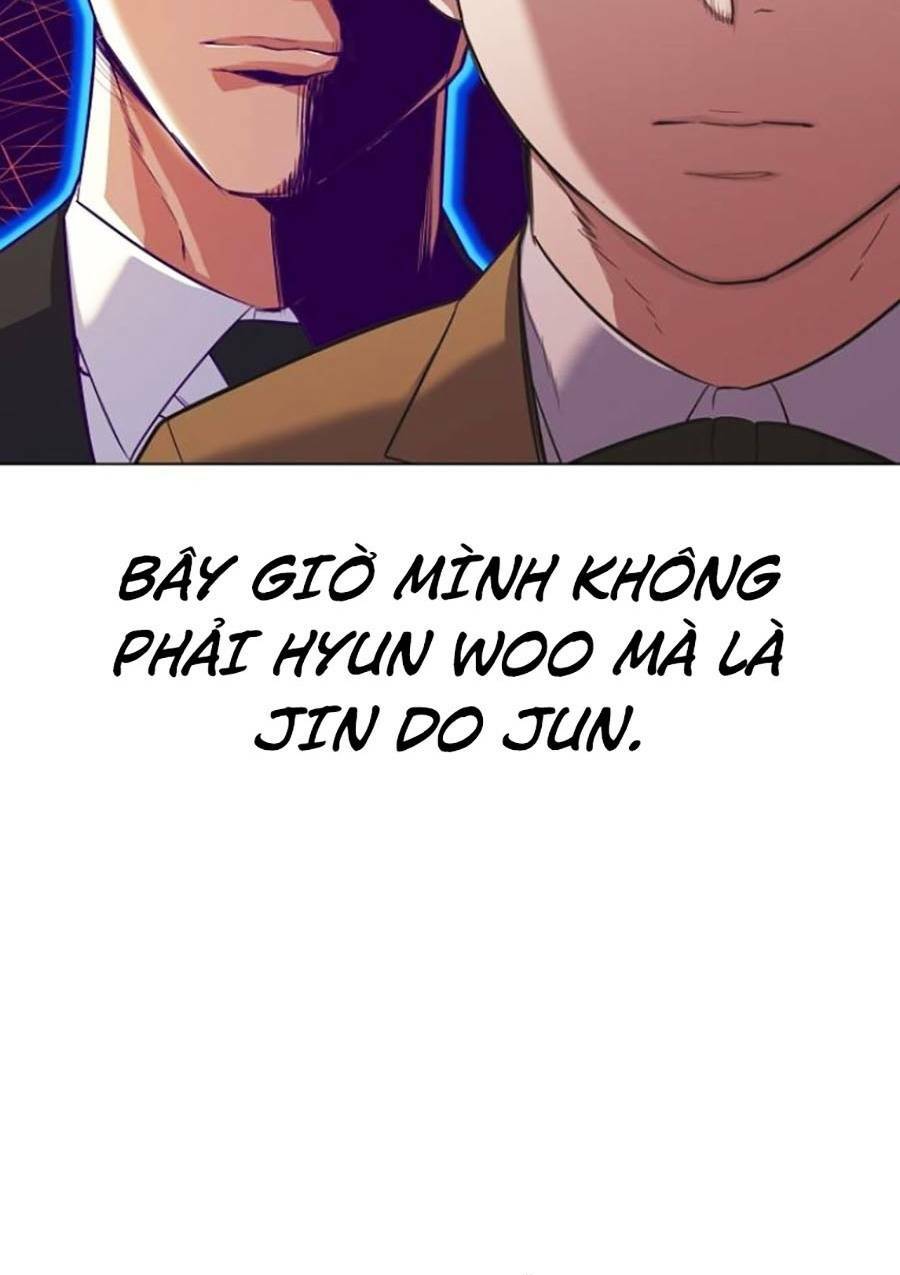 Tiểu Thiếu Gia Gia Tộc Tài Phiệt - Chap 2 - Trang 88