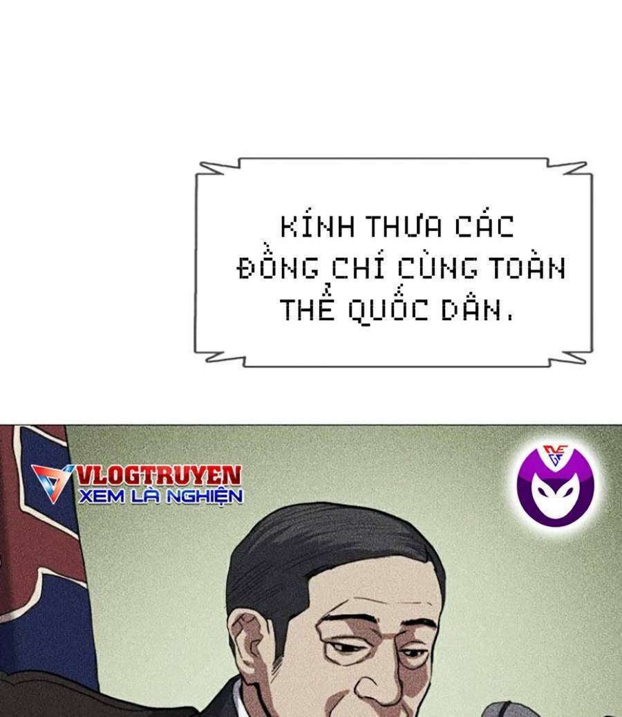 Chương 4 - Trang 3