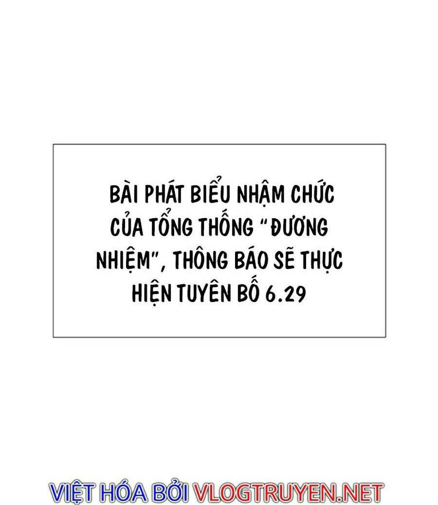 Chương 4 - Trang 6
