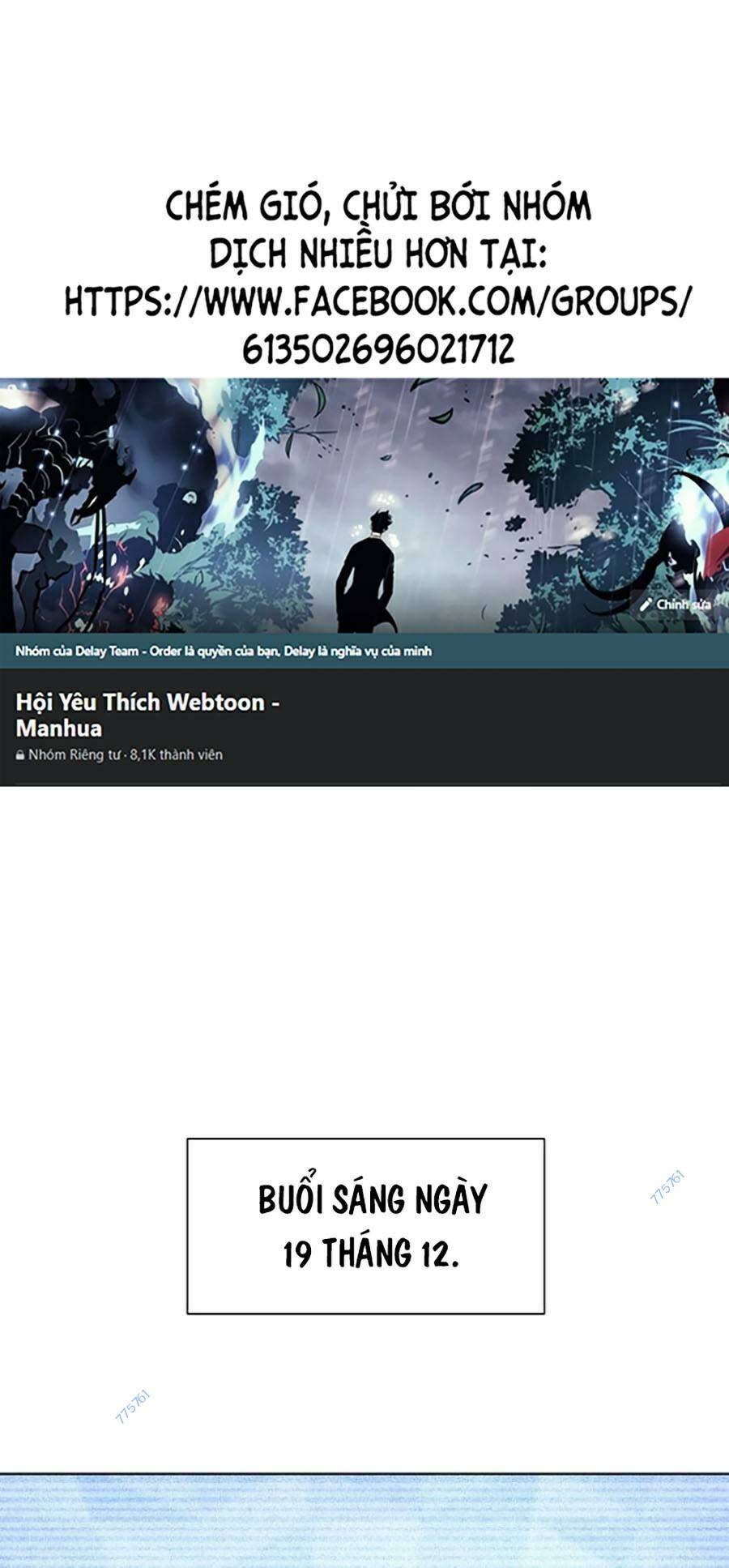 Tiểu Thiếu Gia Gia Tộc Tài Phiệt - Chap 44 - Trang 1