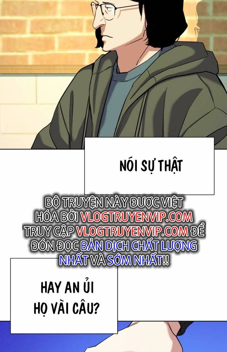 Tiểu Thiếu Gia Gia Tộc Tài Phiệt - Chap 44 - Trang 37
