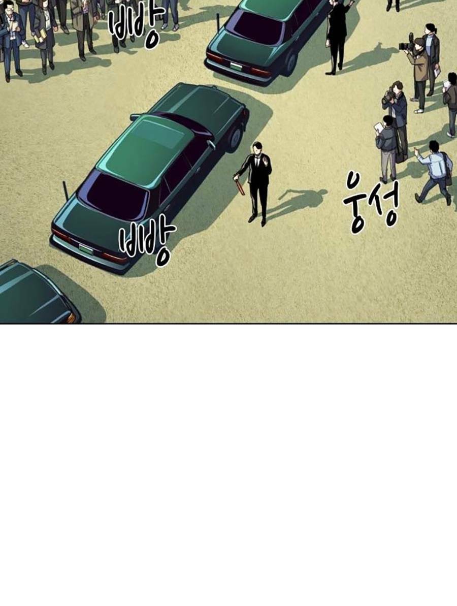 Chương 49 - Trang 3