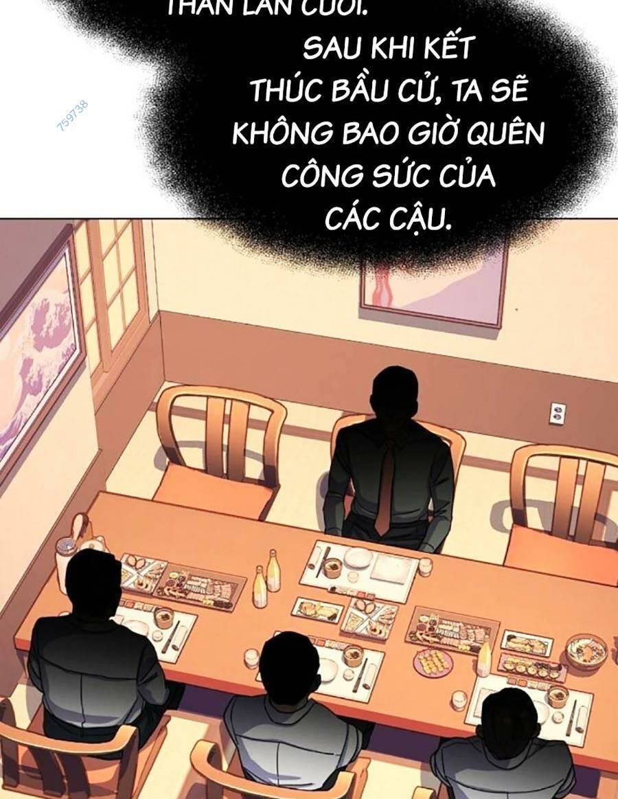 Chương 64 - Trang 33