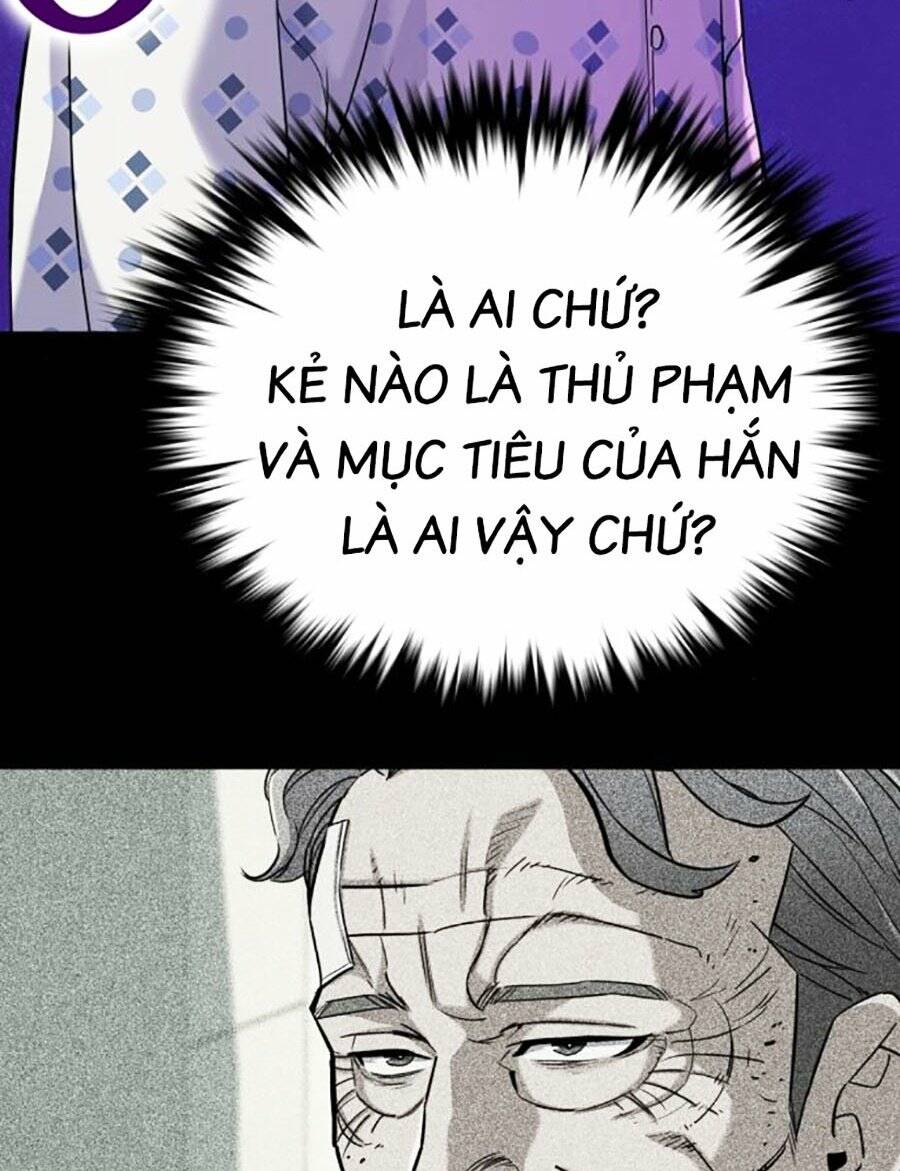 Chương 73 - Trang 7