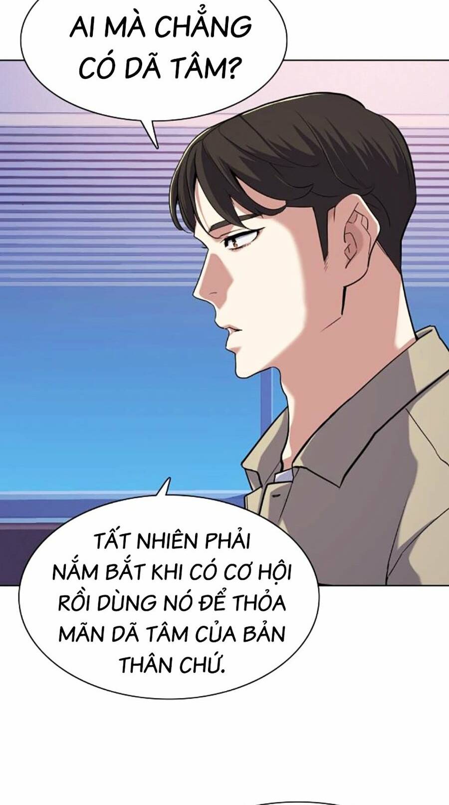 Chương 75 - Trang 8