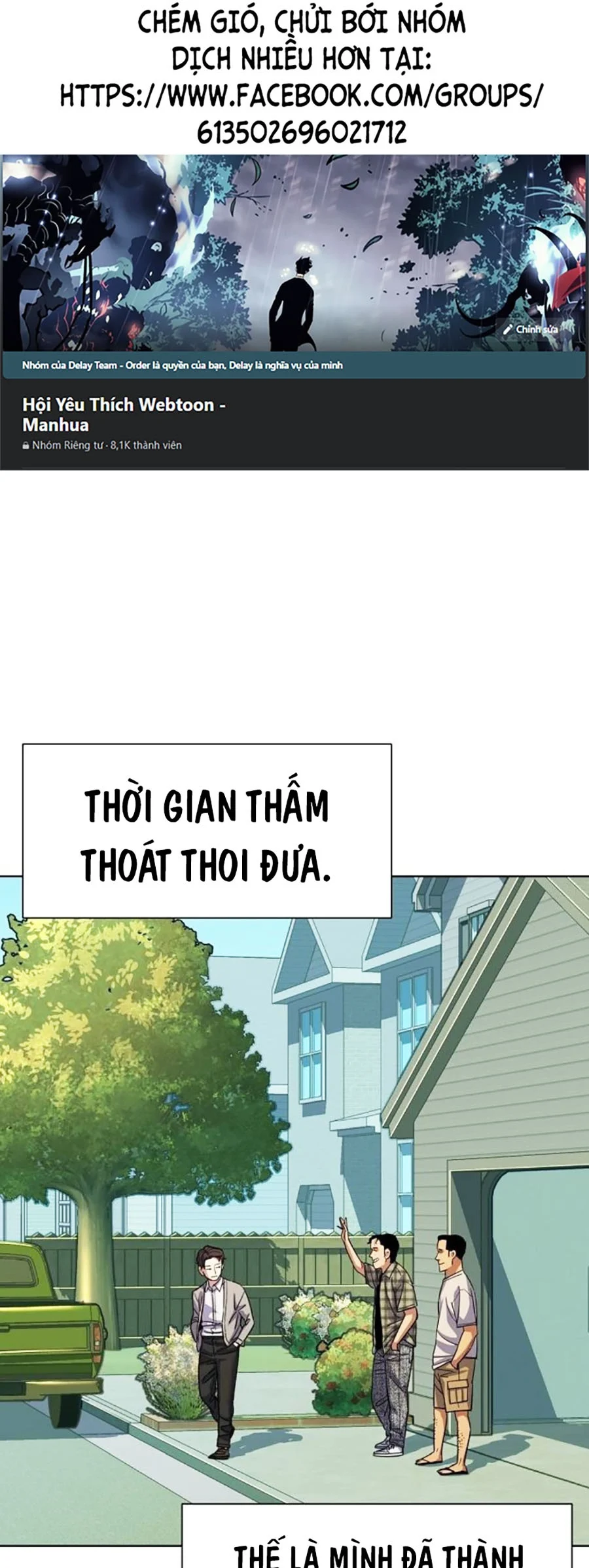 Tiểu Thiếu Gia Gia Tộc Tài Phiệt - Chap 93 - Trang 1