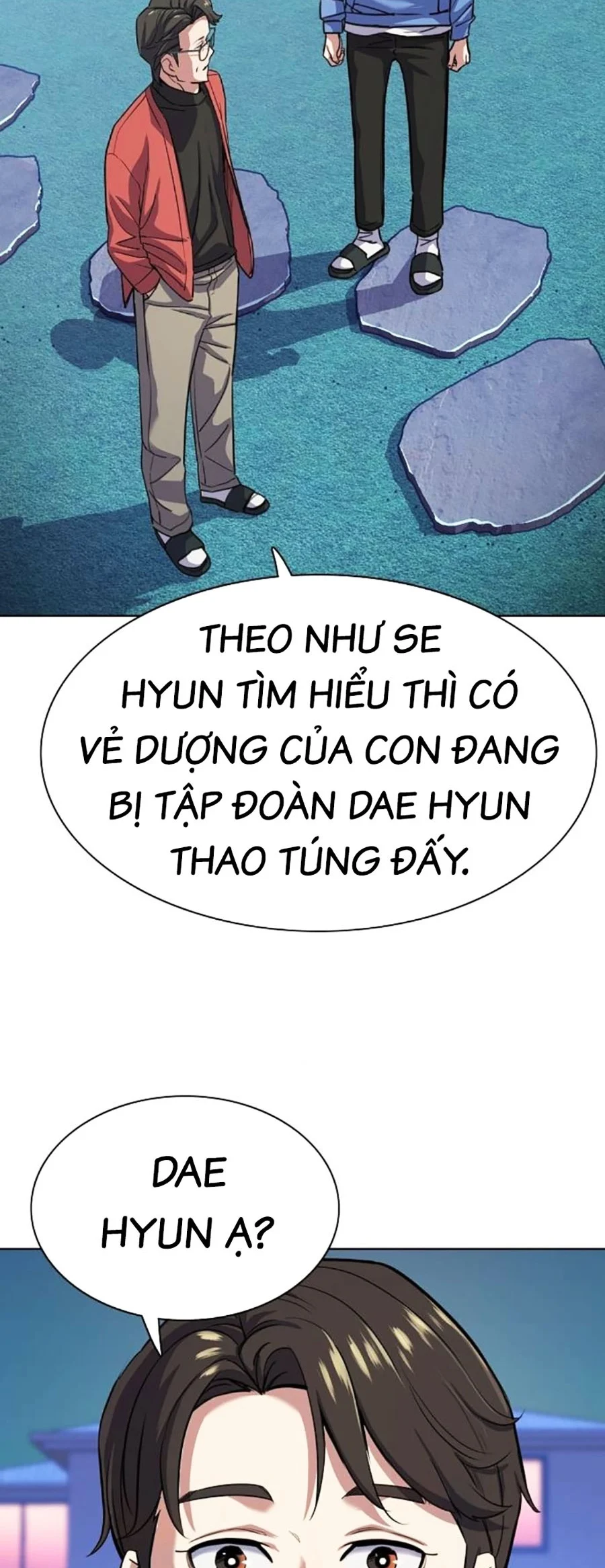 Tiểu Thiếu Gia Gia Tộc Tài Phiệt - Chap 93 - Trang 27