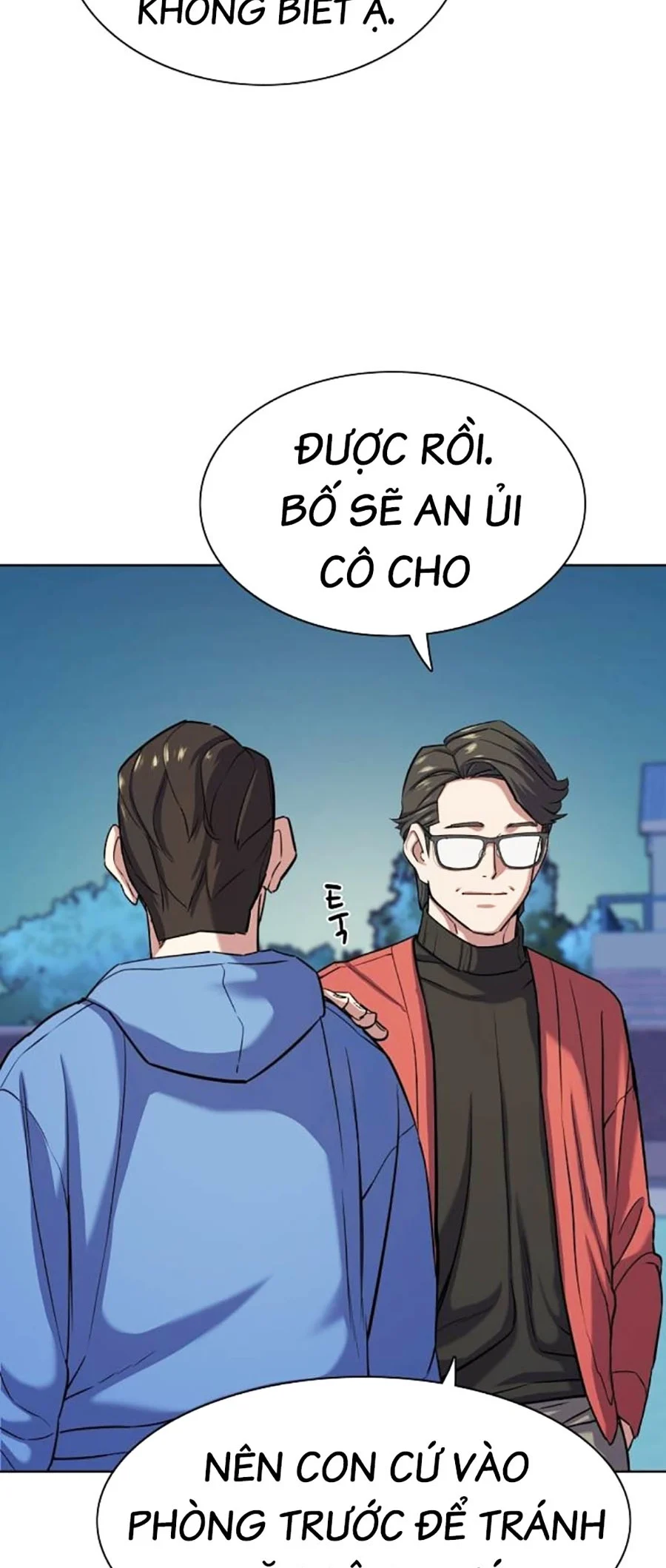 Tiểu Thiếu Gia Gia Tộc Tài Phiệt - Chap 93 - Trang 36